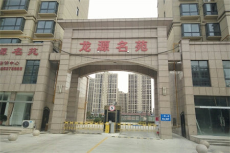 普利斯花园8楼185平四室带2车位储藏室176万可按揭